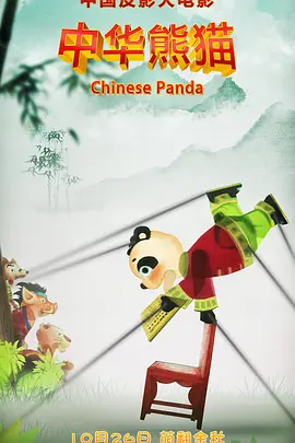 年轻的表妹3
