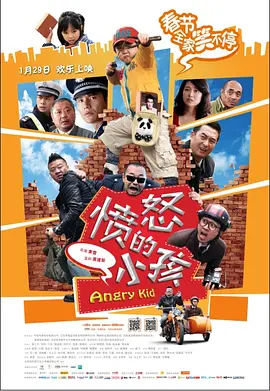 年轻的表妹3