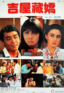 年轻的表妹3